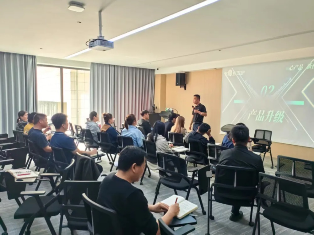 【聚势赋能 智启未来】2025年度第一届新事业者培训会圆满落幕！