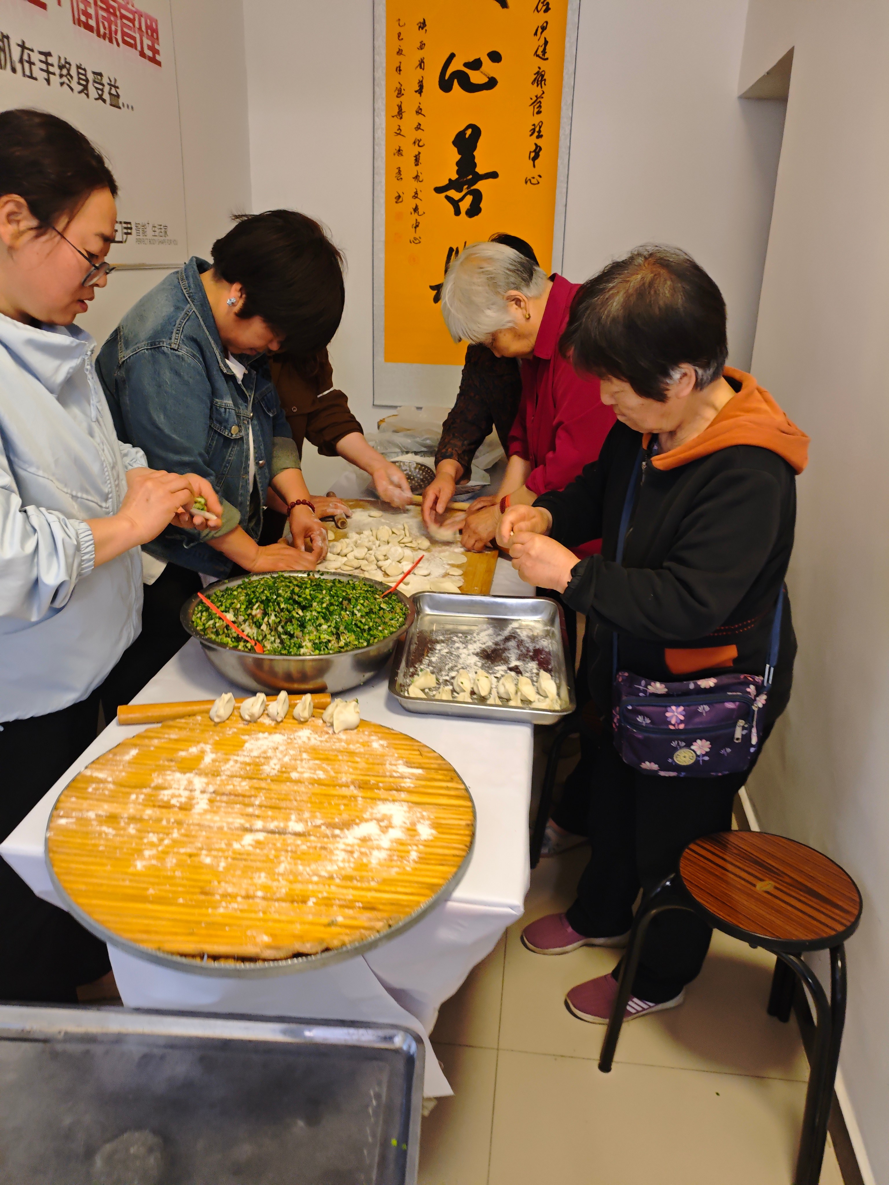 佐伊健康管理中心陕西鄠邑店一周年店庆